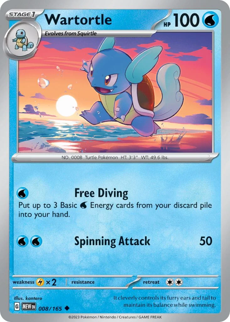 Wartortle 「MEW 008/165」「EN」