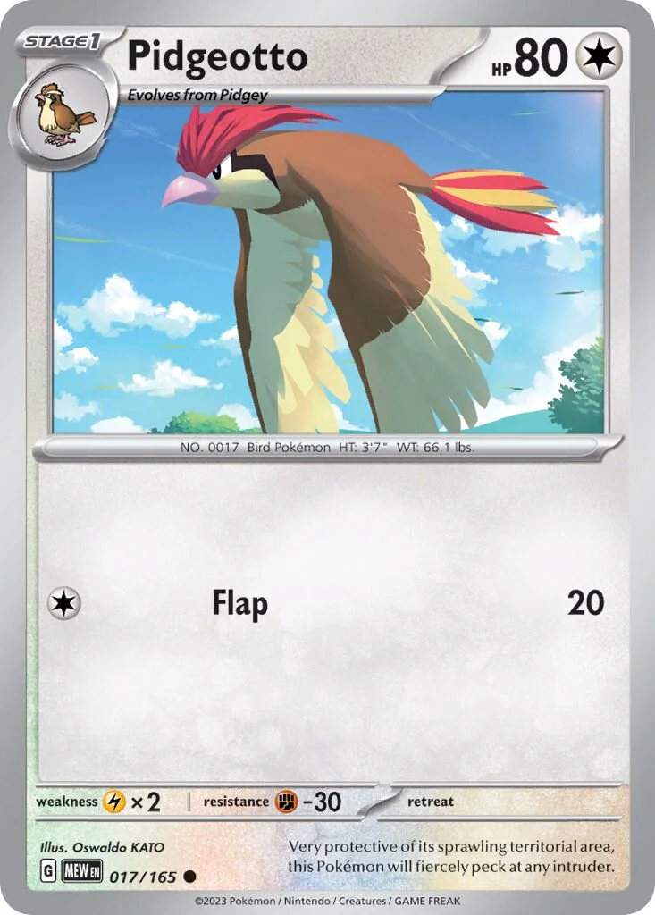 Pidgeotto 「MEW 017/165」「EN」