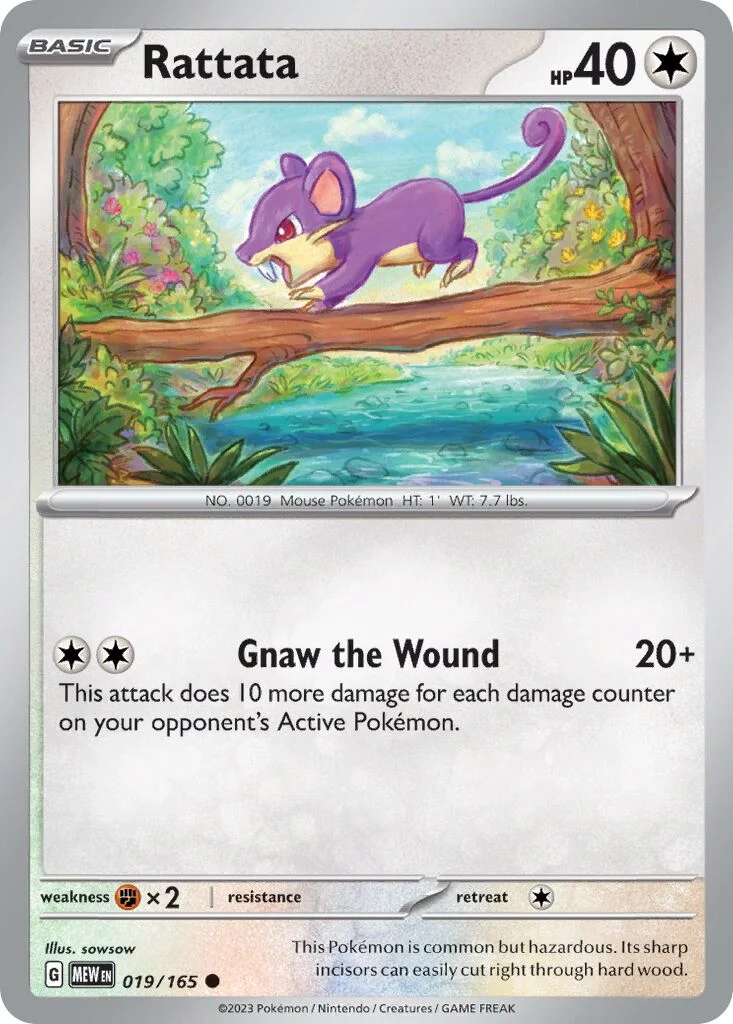 Rattata 「MEW 019/165」「EN」