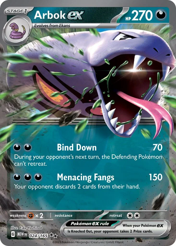 Arbok ex 「MEW 024/165」「EN」