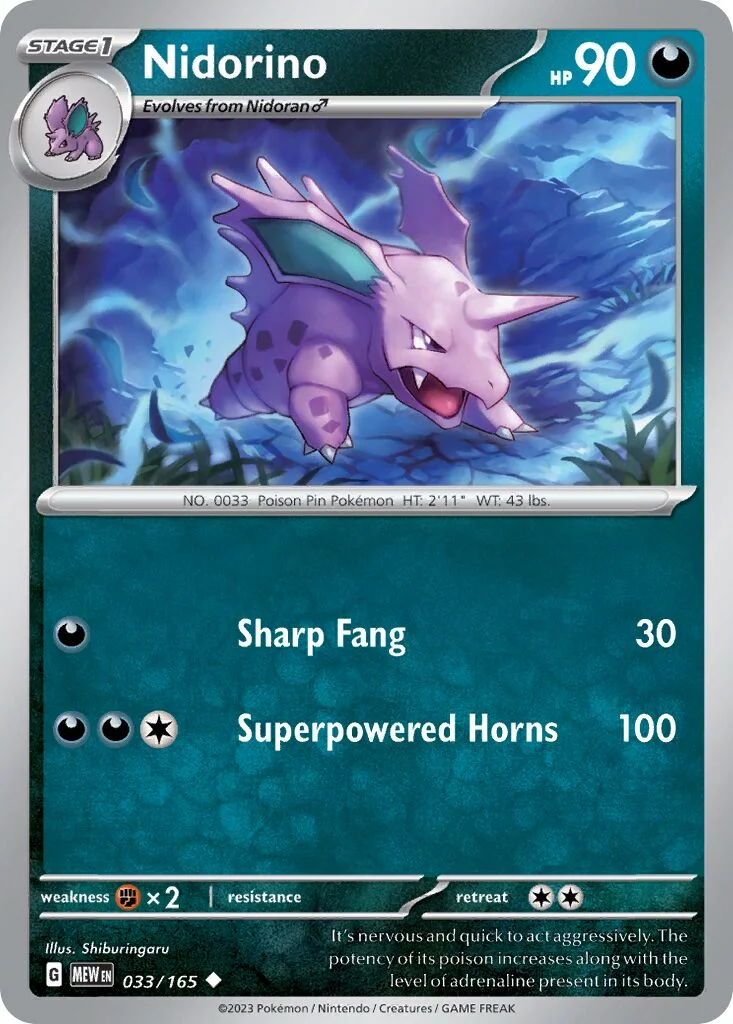 Nidorino 「MEW 033/165」「EN」