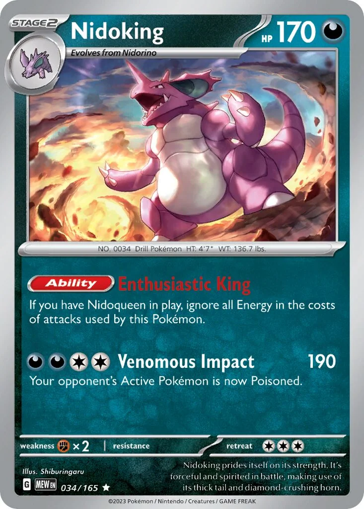 Nidoking 「MEW 034/165」「EN」