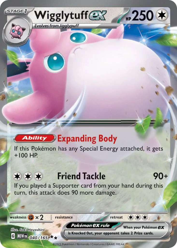 Wigglytuff ex 「MEW 040/165」「EN」