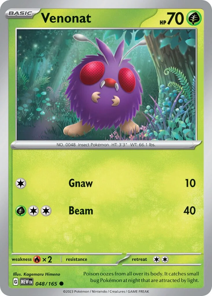 Venonat 「MEW 048/165」「EN」