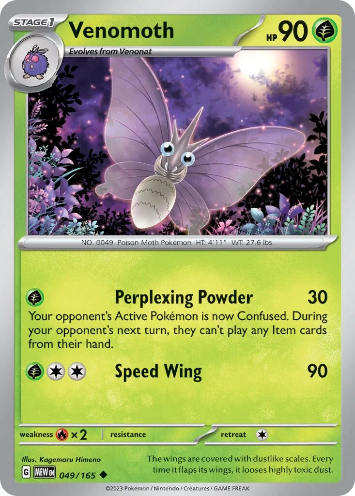 Venomoth 「MEW 049/165」「EN」