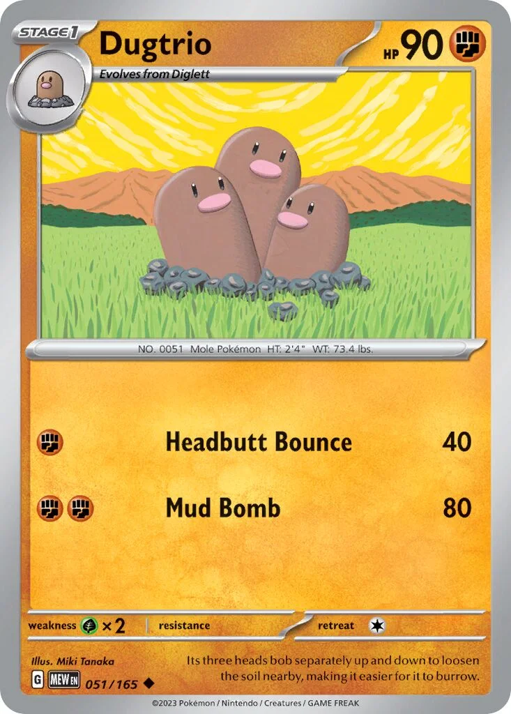 Dugtrio 「MEW 051/165」「EN」