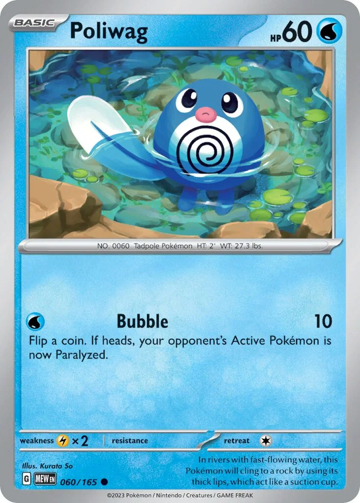 Poliwag 「MEW 060/165」「EN」