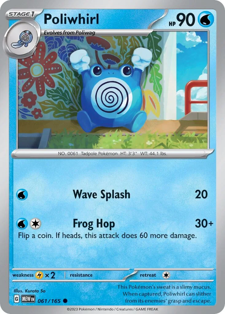 Poliwhirl 「MEW 061/165」「EN」