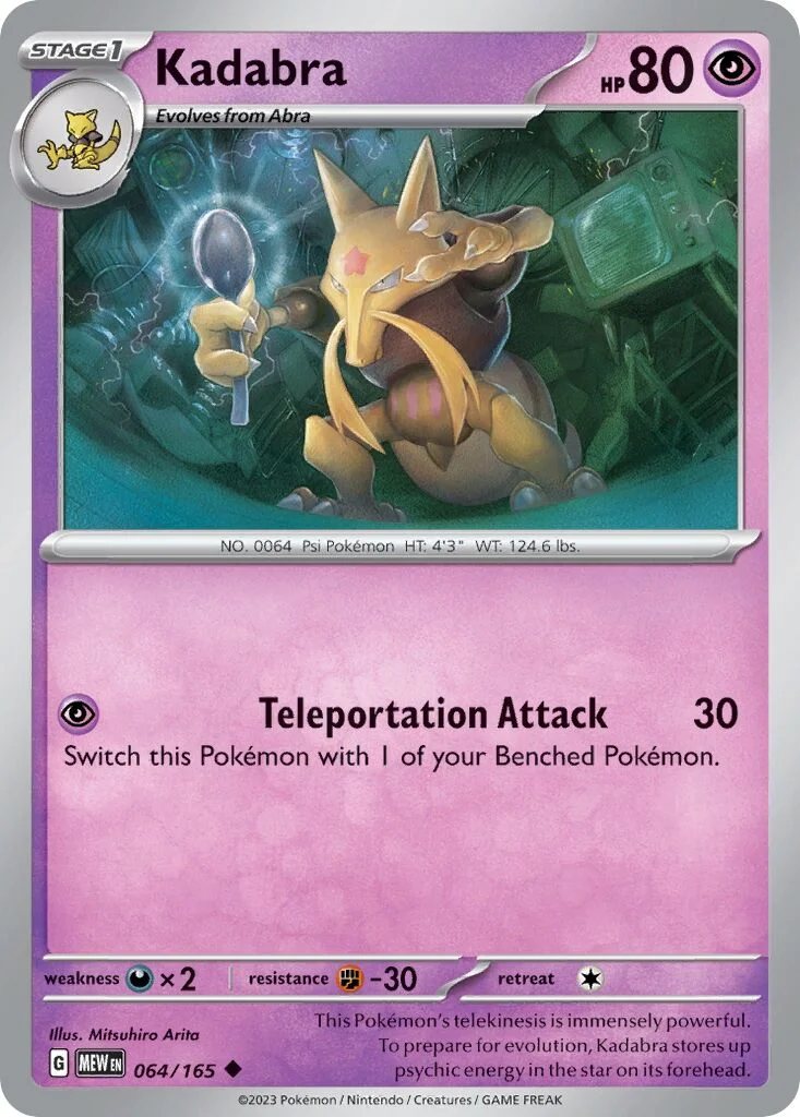Kadabra 「MEW 064/165」「EN」