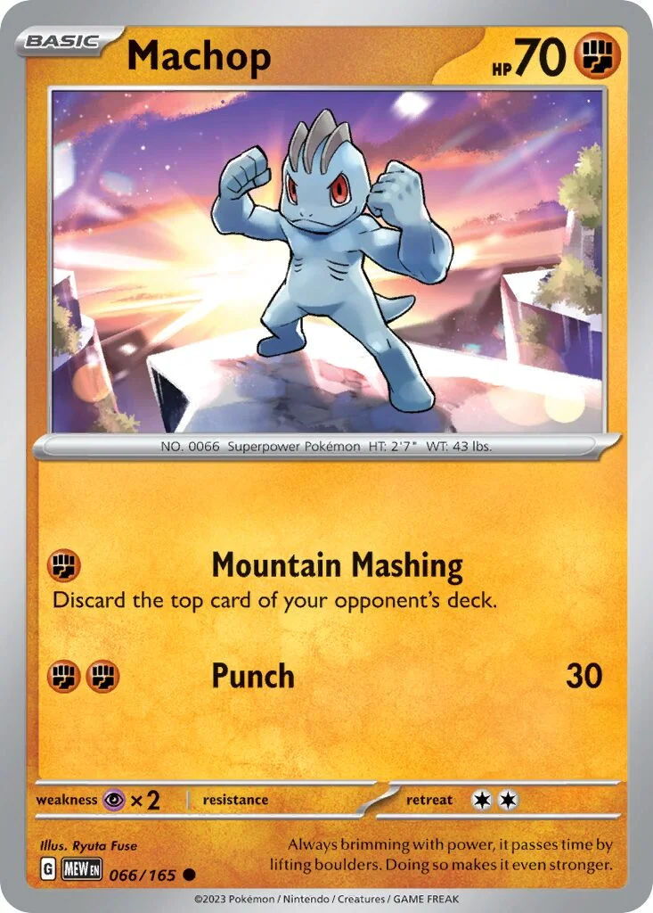 Machop 「MEW 066/165」「EN」