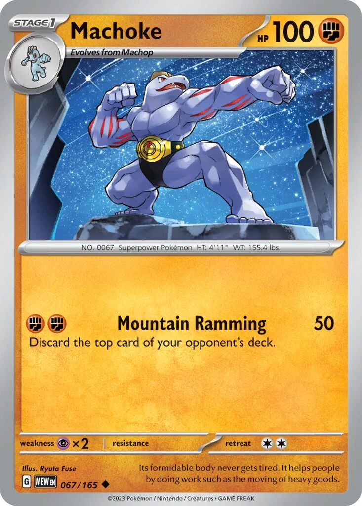 Machoke 「MEW 067/165」「EN」
