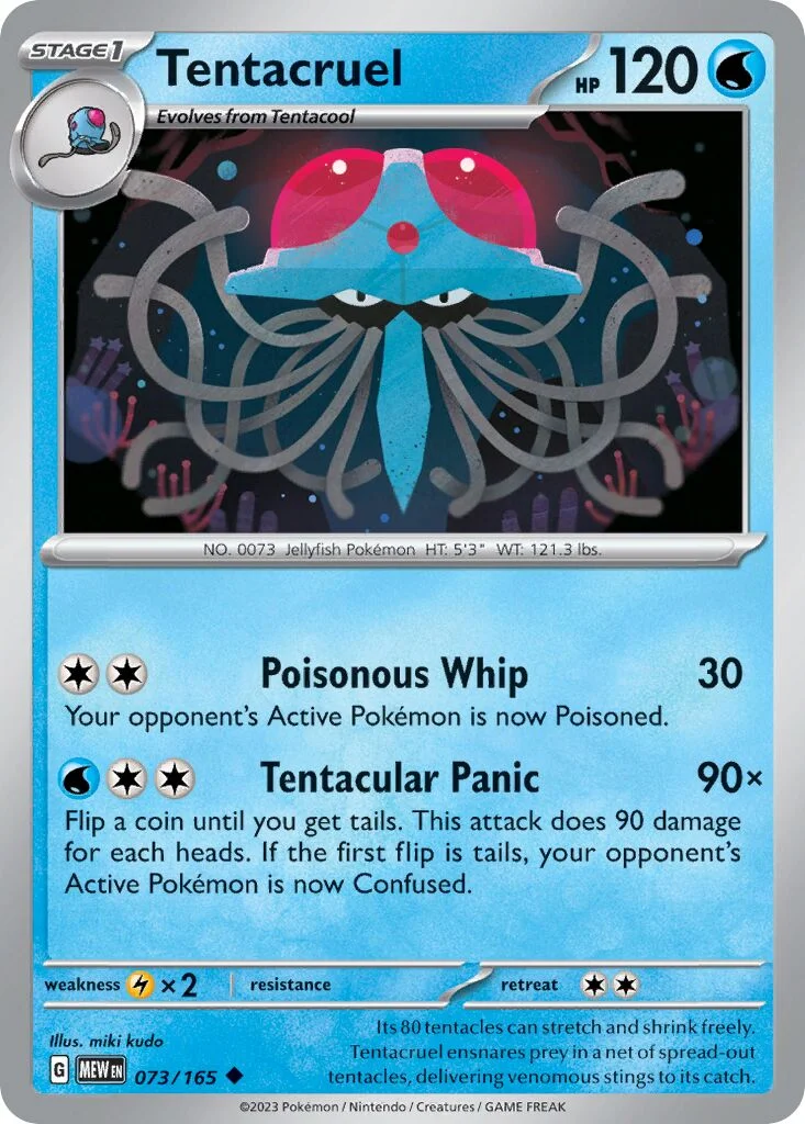 Tentacruel 「MEW 073/165」「EN」