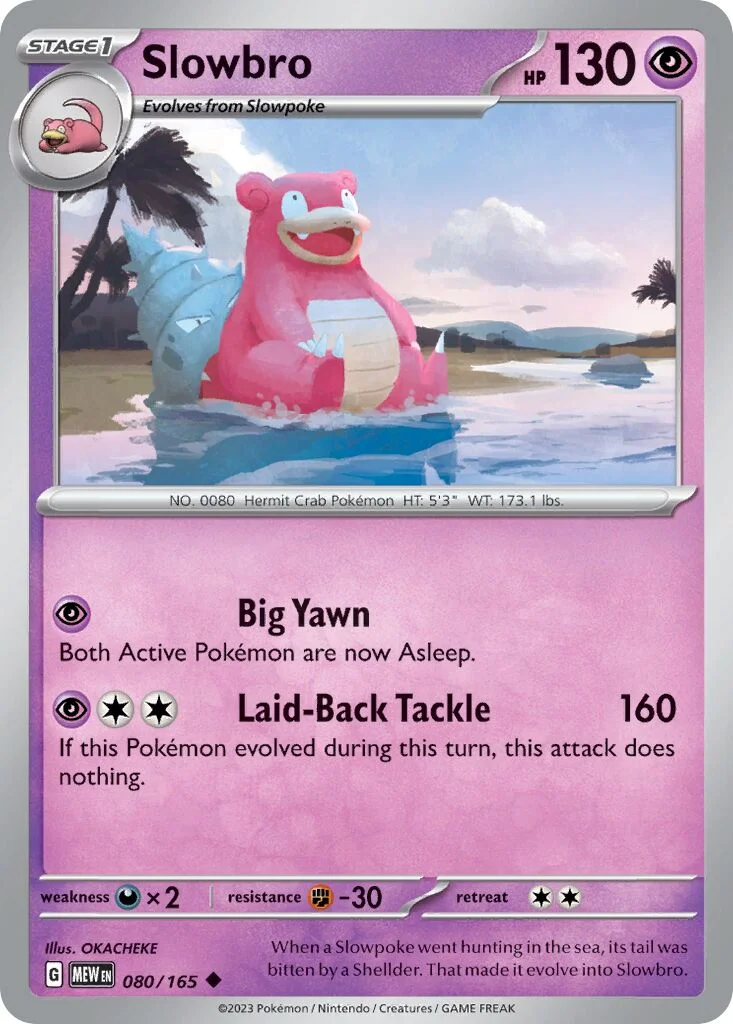 Slowbro 「MEW 080/165」「EN」
