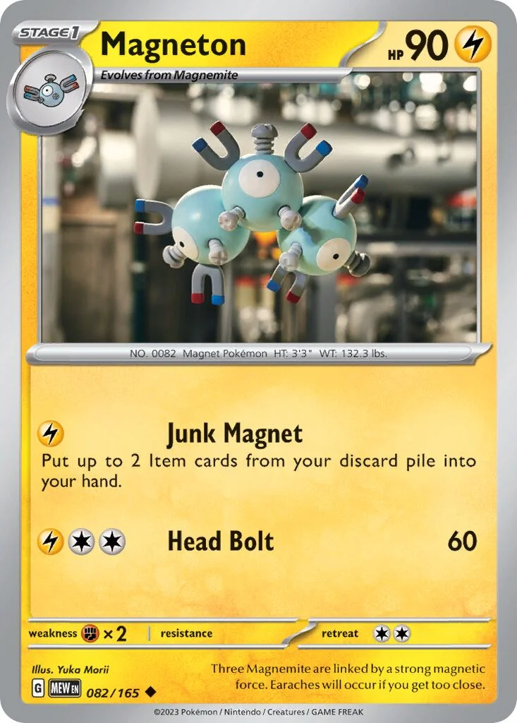 Magneton 「MEW 082/165」「EN」