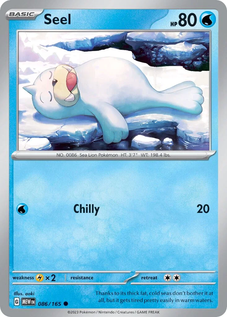 Seel 「MEW 086/165」「EN」