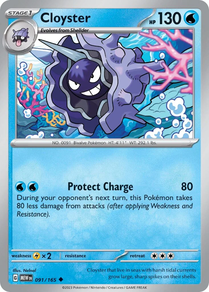 Cloyster 「MEW 091/165」「EN」