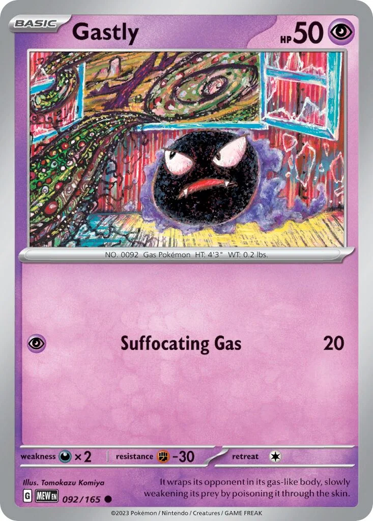 Gastly 「MEW 092/165」「EN」