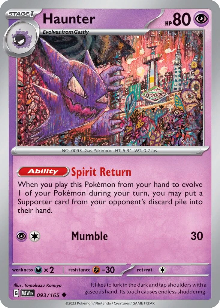 Haunter 「MEW 093/165」「EN」