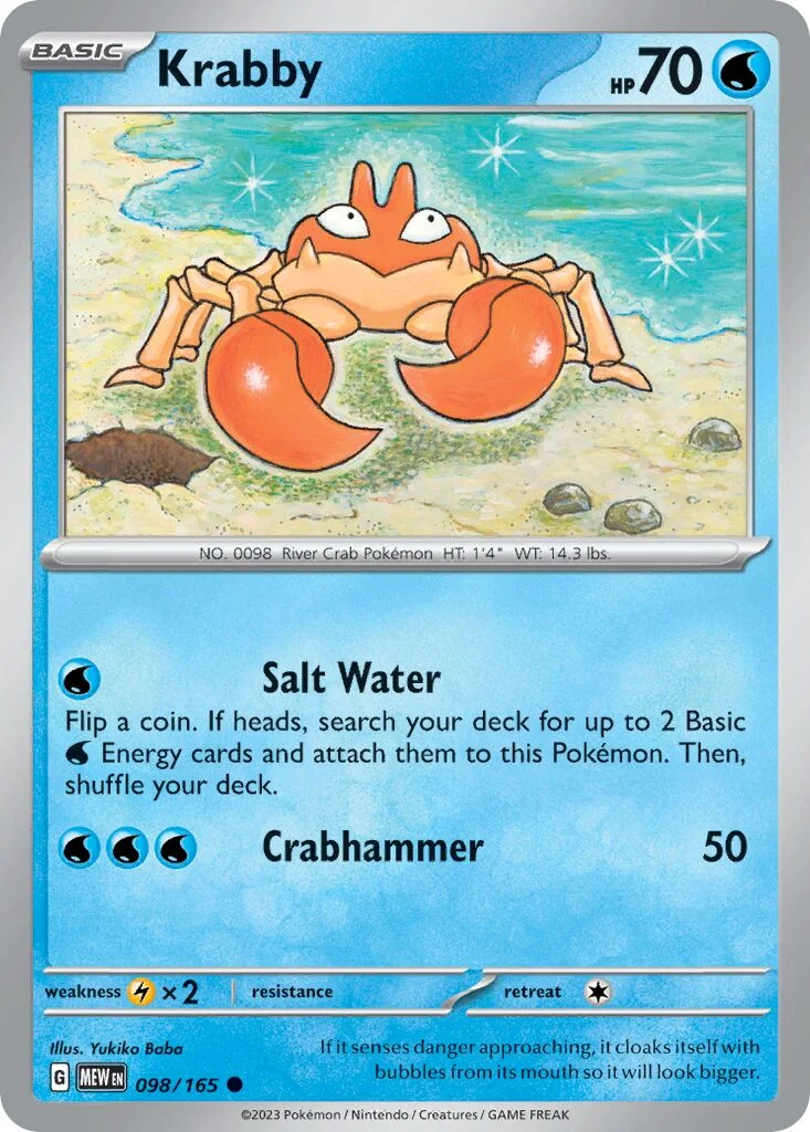 Krabby 「MEW 098/165」「EN」