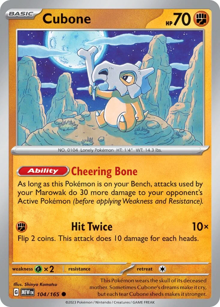Cubone 「MEW 104/165」「EN」