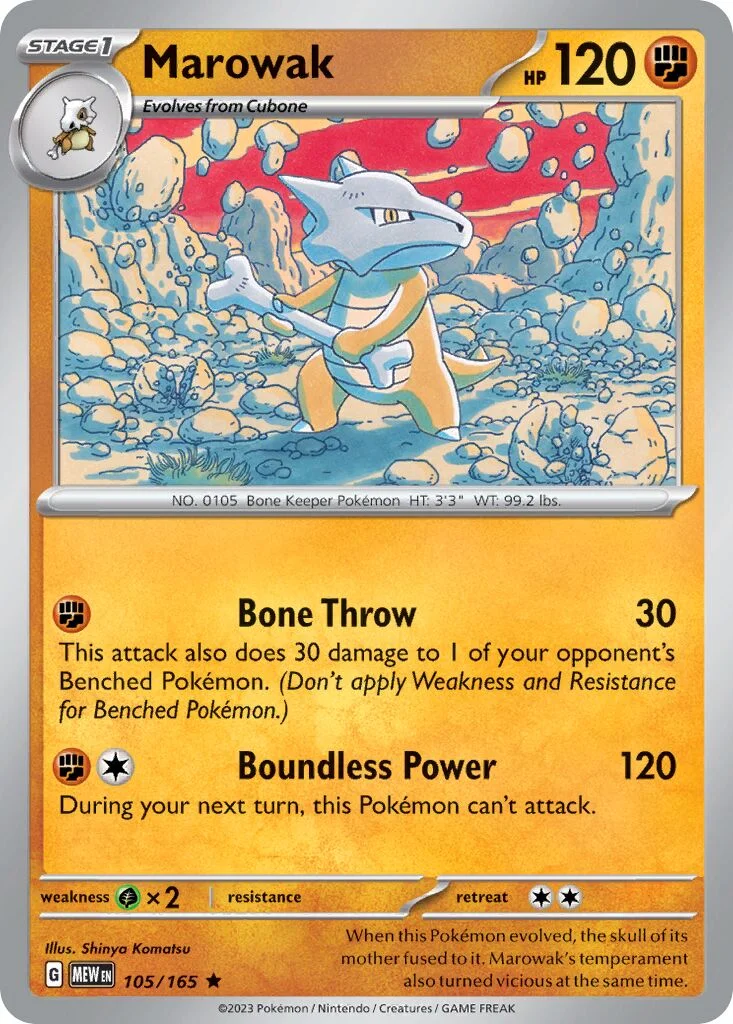 Marowak 「MEW 105/165」「EN」