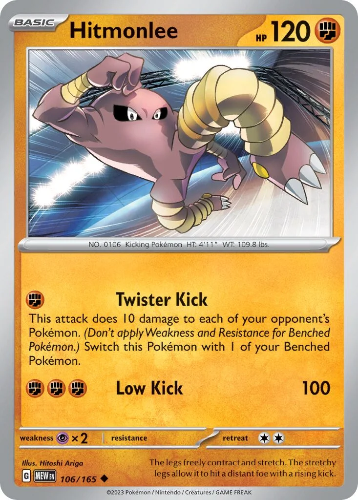Hitmonlee 「MEW 106/165」「EN」