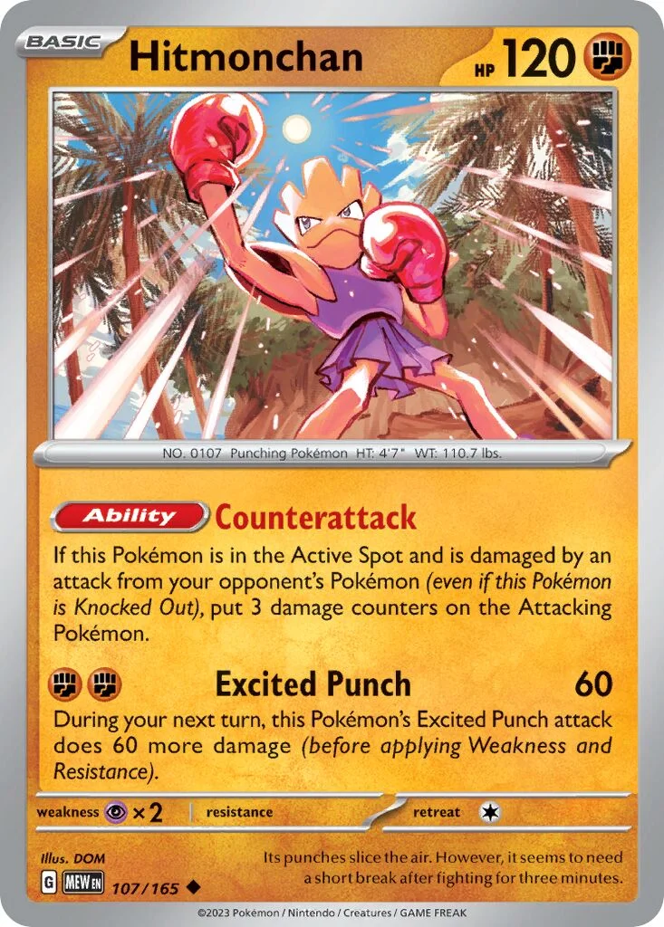 Hitmonchan 「MEW 107/165」「EN」