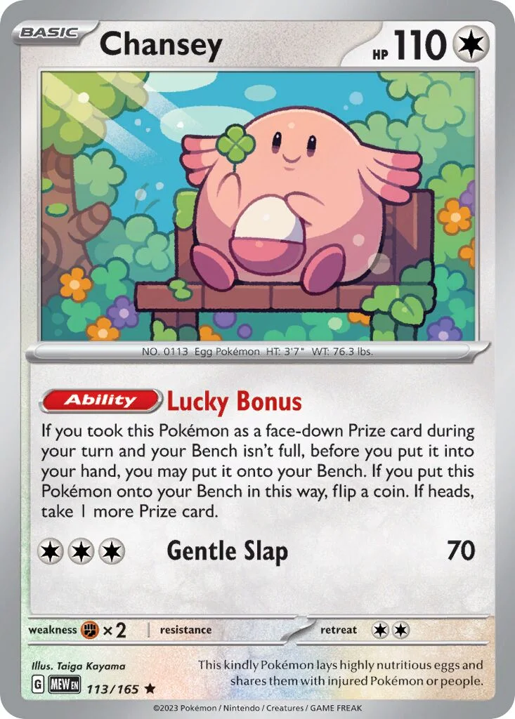 Chansey 「MEW 113/165」「EN」