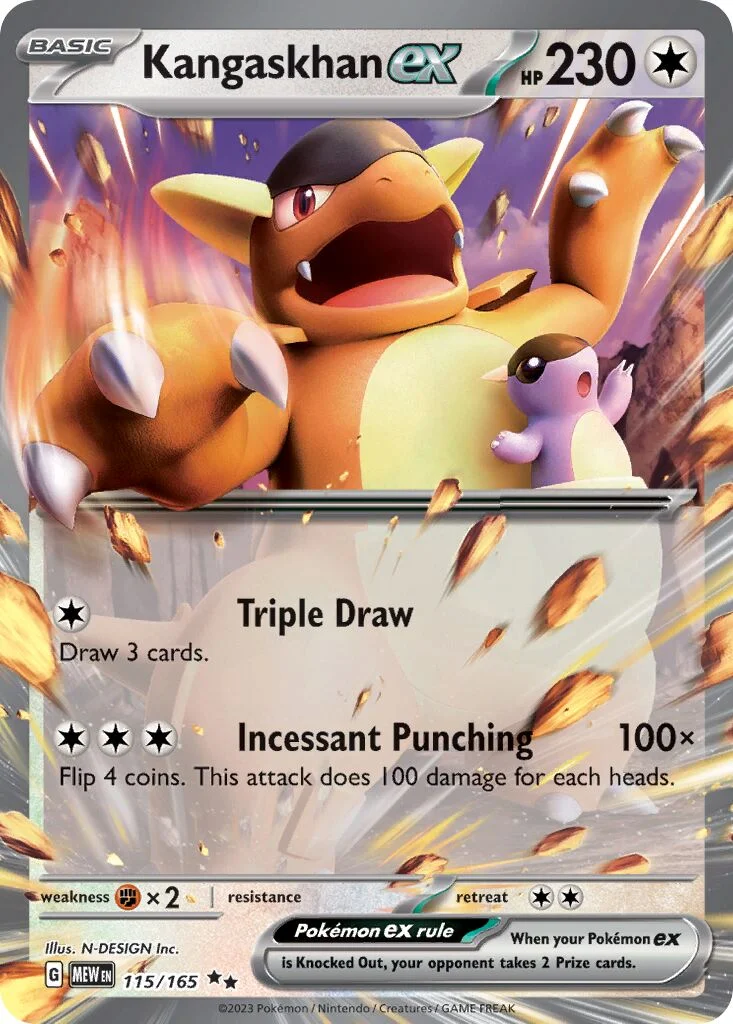 Kangaskhan ex 「MEW 115/165」「EN」