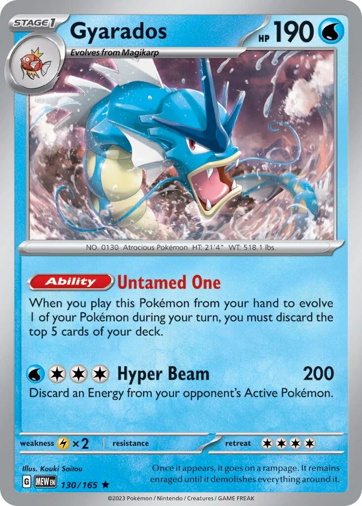 Gyarados 「MEW 130/165」「EN」