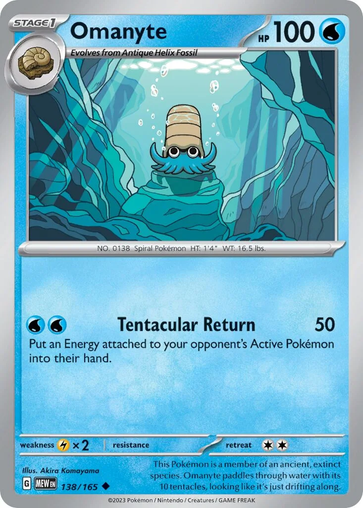 Omanyte 「MEW 138/165」「EN」