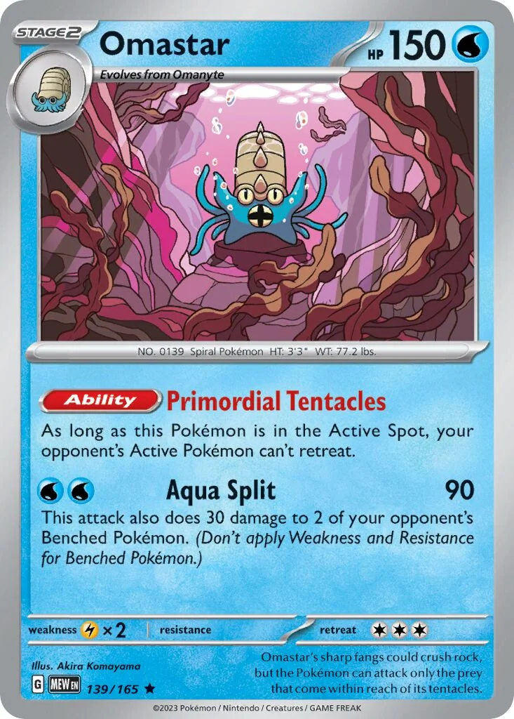 Omastar 「MEW 139/165」「EN」