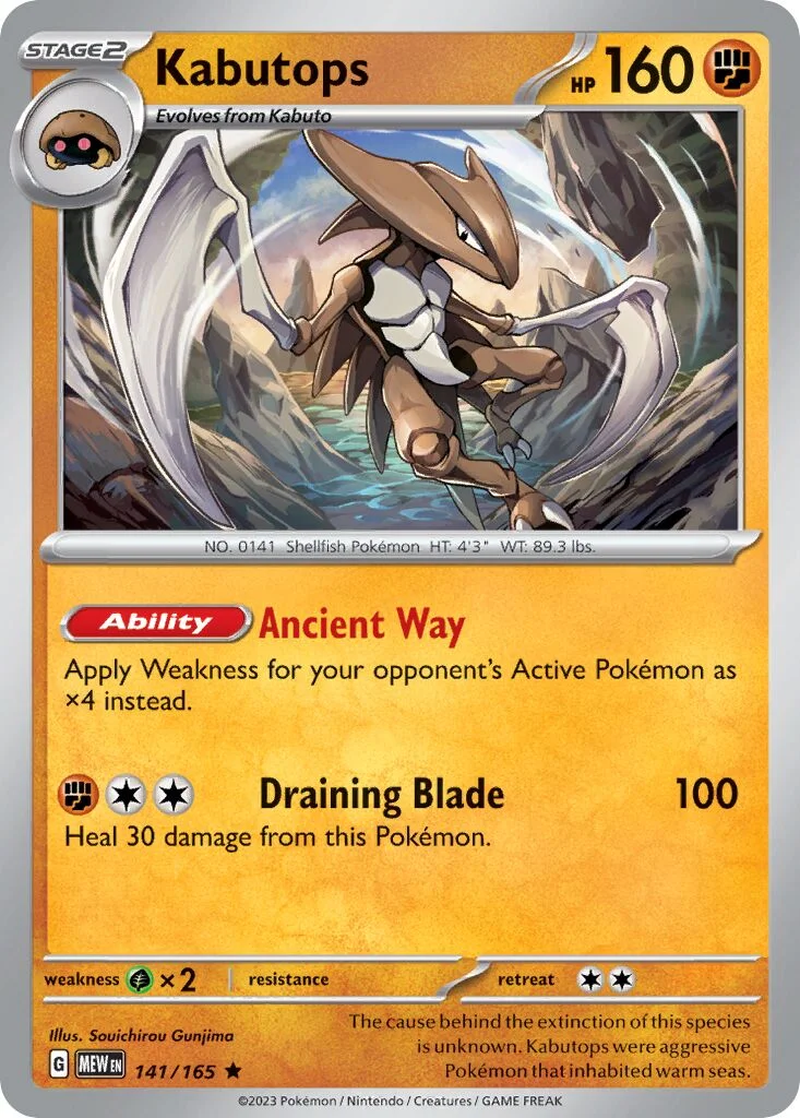Kabutops 「MEW 141/165」「EN」