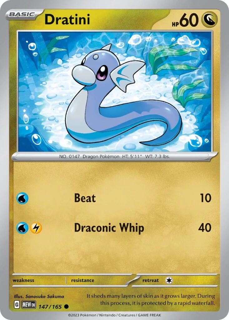 Dratini 「MEW 147/165」「EN」
