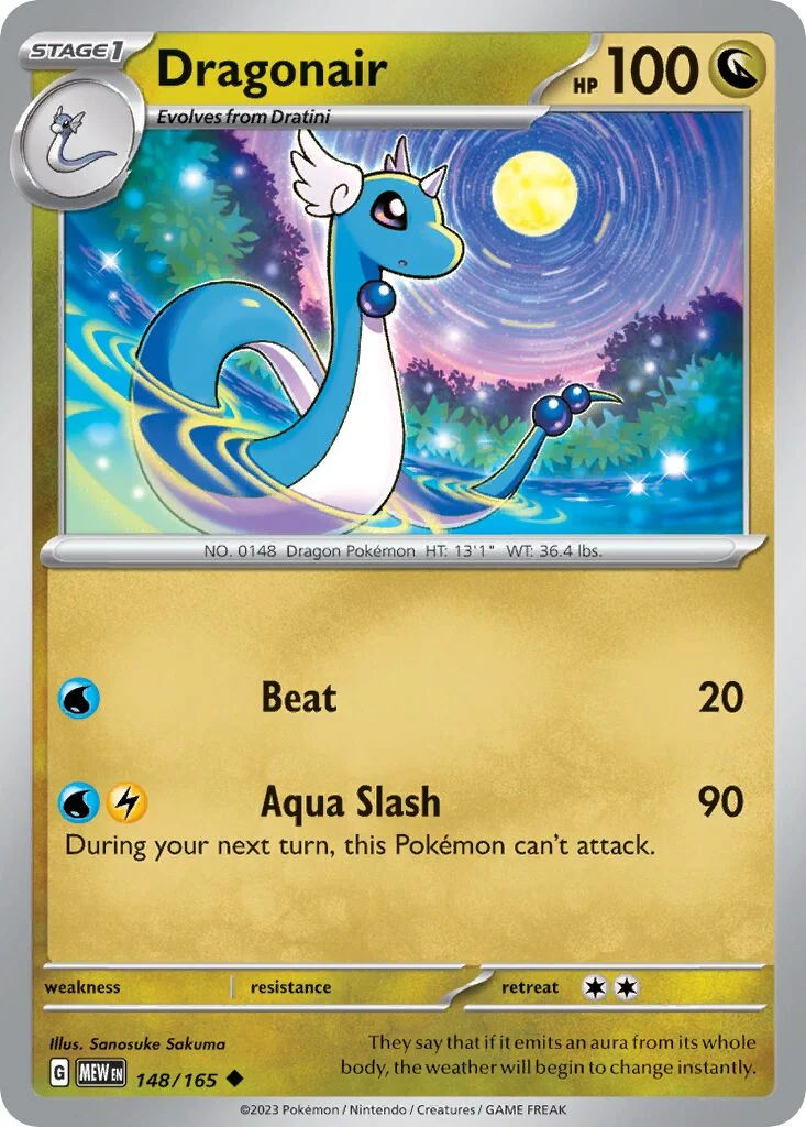 Dragonair 「MEW 148/165」「EN」