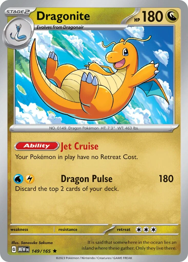 Dragonite 「MEW 149/165」「EN」