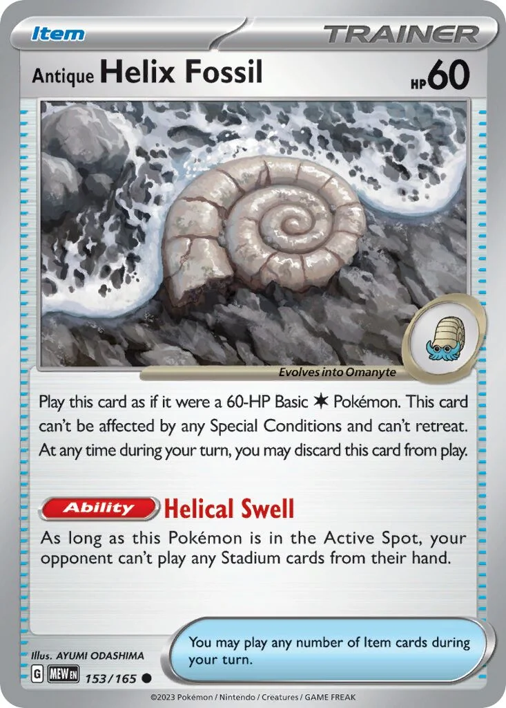 Antique Helix Fossil 「MEW 153/165」「EN」