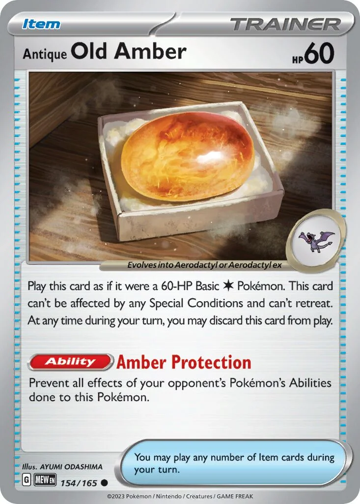 Antique Old Amber 「MEW 154/165」「EN」