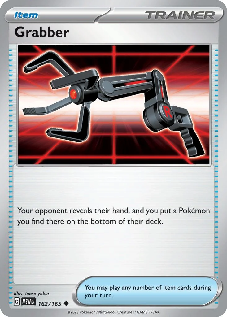Grabber 「MEW 162/165」「EN」