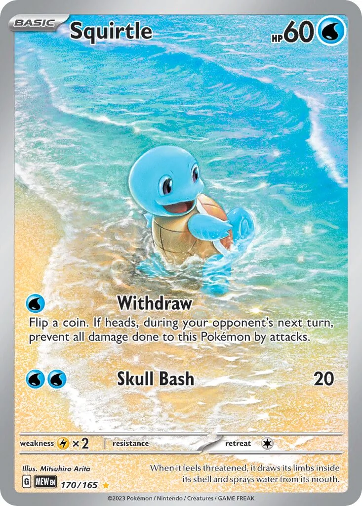 Squirtle 「MEW 170/165」「EN」
