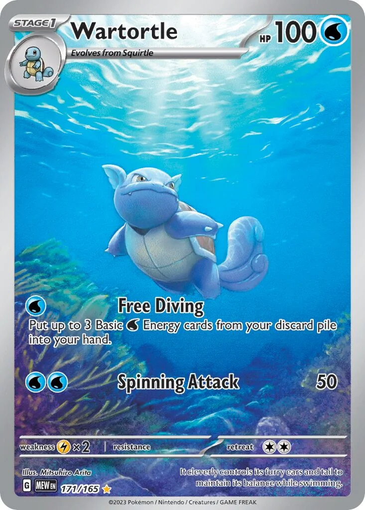 Wartortle 「MEW 171/165」「EN」