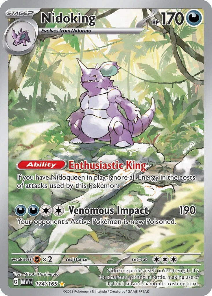 Nidoking 「MEW 174/165」「EN」