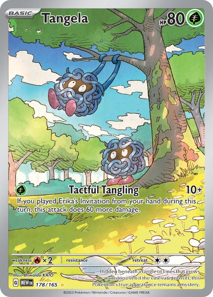 Tangela 「MEW 178/165」「EN」