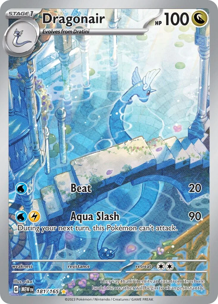 Dragonair 「MEW 181/165」「EN」