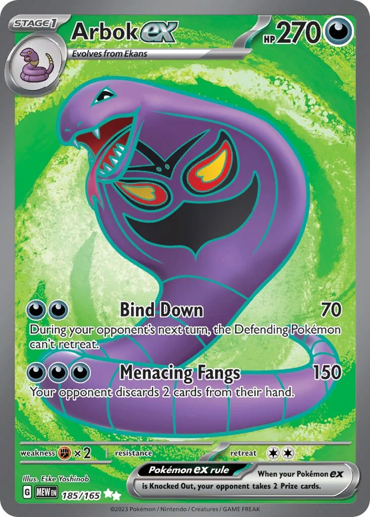 Arbok ex 「MEW 185/165」「EN」