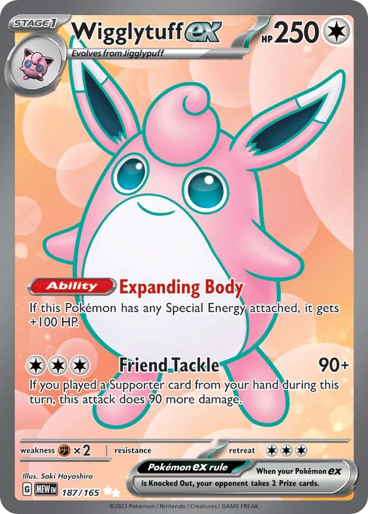 Wigglytuff ex 「MEW 187/165」「EN」