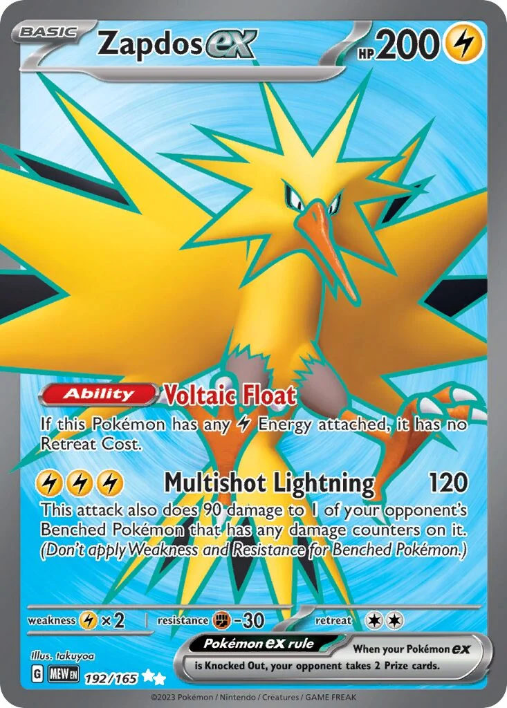 Zapdos ex 「MEW 192/165」「EN」
