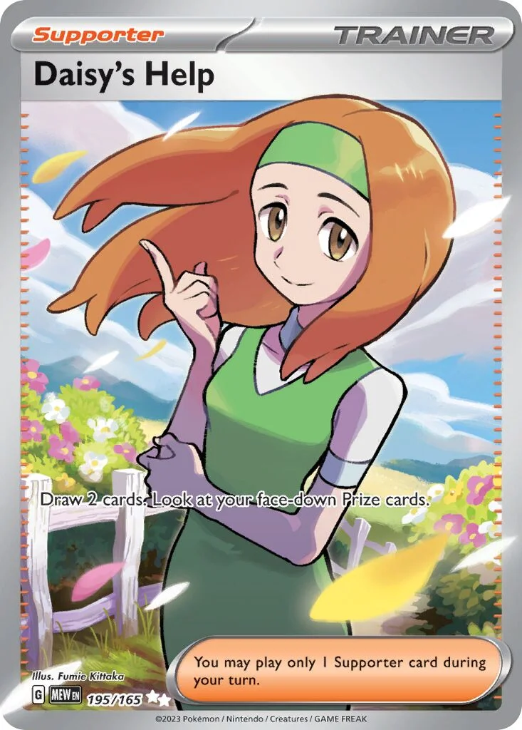 Daisy's Help 「MEW 195/165」「EN」