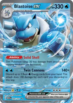Blastoise ex #009/165 · Pokémon