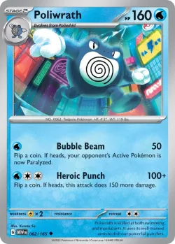 Poliwrath #062/165 · Pokémon